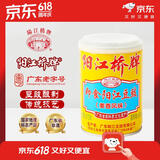 阳江桥牌阳江豆豉 姜香即食豆豉 210g 黑豆鼓炒菜拌面广东正宗下饭菜
