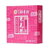 北京稻香村饼干蛋糕 枣花酥 160g 休闲零食 老字号零食糕点 北京特产伴手礼