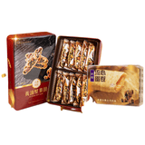 Rene Little Bear香港小熊糕点零食礼盒黄油坚果塔180g