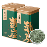 佰儒碧螺春绿茶2026新茶江苏明前头采嫩芽春茶特级茶叶自己喝礼袋250g