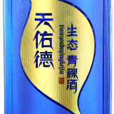 天佑德青稞酒 四星生态 清香型白酒 48度500ml单瓶装