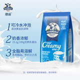 德运（Devondale）全脂奶粉400g袋装 调制乳粉学生成人奶粉高钙高蛋白 澳洲进口