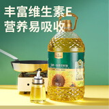 1号会员店 0反葵花籽油 5L 压榨一级 食用油 充氮锁鲜元旦礼品