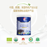 红原牦牛奶粉454g（推荐中老年饮用）