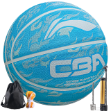 李宁（LI-NING）篮球 CBA比赛儿童成人室内室外水泥地橡胶耐磨防滑幼儿园青少年中小学生男女中考训练蓝球5号