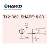 日本白光（HAKKO）FX951 专用焊嘴 T12系列焊嘴 一字（扁平）型 T12-D52 (消耗品类不涉及维保)