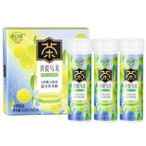 茶口乐清新口气茶含片润喉糖果口香本草润嗓无糖【青提乌龙】27g*3瓶