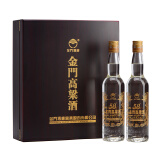 金门高粱酒 白酒 2013年老酒木质礼盒 清香型 58度 500ml*2 礼盒装（内含礼品袋）
