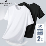 富贵鸟（FUGUINIAO）2件装纯棉短袖T恤男简约纯色百搭青年学生圆领上衣 白+黑 2XL 