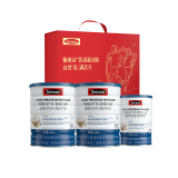 Swisse斯维诗99%乳清蛋白粉1050g礼盒香草味 补充蛋白质氨基酸