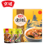 京遥清真逍遥镇系列水煮胡辣汤131g*9混合口味麻辣+五香牛肉味礼盒装