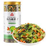 川珍脱水蔬菜干380g混合胡萝卜高丽菜万年青泡面伴侣方便即食配菜干菜