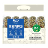 想念（xiangnian）低GI荞麦青稞面免煮冲泡即食低脂高蛋白80g*5块袋装 400g(80g*5)*1袋