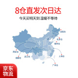 恒源祥秋衣秋裤内衣套装 纯棉保暖内衣薄款棉毛衫