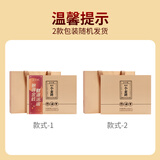 勐昌號茶叶普洱茶熟茶云南3年陈小金砖310g送礼茶叶礼盒装