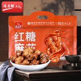 陈昌银红糖麻花318g重庆陈麻花独立小包重庆特产老字号磁器口糕点心小吃