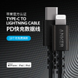 Anker MFi认证 USB-C苹果PD快充数据线通用iPhone11Pro/XsMax/XR 0.9米新款