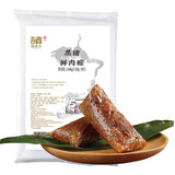 诸老大黑猪肉速冻粽子130g*8只共2.08斤湖州特产生鲜早餐粽