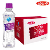 娃哈哈 无汽苏打水饮品350ml*12瓶/箱 甜味 办公室休闲下午茶 饮品分享