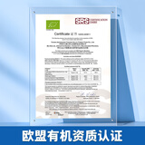 丙田 白桦树汁原液960ML/箱 100%纯鲜采 桦树汁 小兴安岭桦树精华