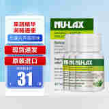 Nu-lax乐康片西梅加强版 乐康膏便秘通便润肠芦荟精华片排油减脂膳食纤维 澳洲进口 【适合轻度人群】芦荟乐康片40片*3瓶