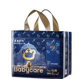 babycare皇室狮子王国拉拉裤大号XL30+2片 婴儿尿不湿干爽大吸量