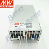 明纬（MEANWELL） 明纬开关电源SE-1000-24 1000W24V41.7A大功率工控电源