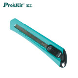 宝工（Pro'sKit） PD-513 普通型美工刀 美术刀