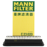 曼牌（MANNFILTER）空气滤清器/空气滤芯/空滤C23020适用天语/SX4 1.6L 1.8L