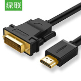 ������UGREEN��HDMIתDVI�� DVIתHDMIת��ͷ ����˫��ת �ʼǱ�����PS4������ʾ�������� 1�� �� 30116