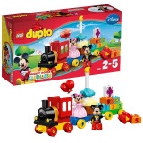 乐高 （LEGO） DUPLO 得宝系列 2岁-5岁 米奇和米妮的生日派对 10597 益智 积木 玩具