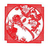 
                                        个性一百 九羊成祥福FAK0603新年窗花剪纸年画福字门贴窗贴纸装饰贴订制 红色 100CM                