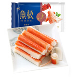 鱼极 蟹味棒130g 蟹肉棒 减脂 蟹柳火锅食材烧烤关东煮麻辣烫寿司生鲜