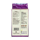 泰国进口 口口（KOKO） 泰国黑糯米  进口米 五谷杂粮 大米伴侣 紫米1kg