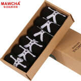 Mawcha 6双装男士短袜舒适男棉袜保暖透气毛圈袜 黑色四季薄款6双