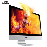 狄派电脑旗舰店