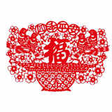 
                                        个性一百双鱼聚福 装饰门贴纸福字窗花过年年画横批绒布窗贴植绒布挂饰年货年画春联 红色 60CM                