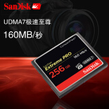 闪迪SanDisk CompactFlash存储卡 CF内存卡 内存卡 50孔大卡 储存卡 单反相机 CF 卡 160M/S 256G