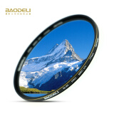BAODELI 宝德利 49mm微单镜头uv镜保护镜滤镜无暗角 索尼SEL35F18镜头uv镜