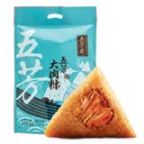 五芳斋粽子礼袋  嘉兴特产肉粽团购早餐零食 五芳大肉粽140g*10 2.8斤
