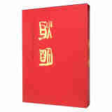 耿明