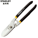 史丹利（STANLEY）英式铁皮剪 铁皮剪刀 不锈钢剪切工业大剪刀金属切割剪不锈钢剪刀 8寸14-163-22
