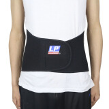 LP771护腰带背部加高防护稳固支撑护具透气型 L