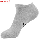 Mawcha 6双装男士短袜舒适男棉袜保暖透气毛圈袜 浅灰毛圈冬季款6双