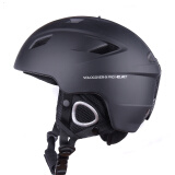 VOLOCOVER 专业滑雪头盔 一次成形 通风设计摩托 轮滑 安全 头盔带通风孔男女儿童单双板雪盔 黑色 L 码（56-59） 根据头围选择尺码