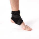 法藤（Phiten）日本护踝男女脚踝扭伤护具足球篮球跑步登山运动护关节保暖 透气支撑款 S