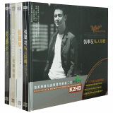 正版包邮 张学友 张国荣 beyond 刘德华 汽车载流行歌曲黑胶碟片光盘8CD