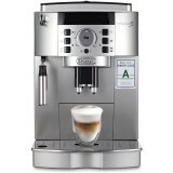意大利德龙（Delonghi)  ECAM22.110.SB 全自动咖啡机 意式 家用 商用 欧洲原装进口 泵压 自带打奶泡系统