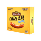 尊乐 百搭车达肠 520g/盒 芝士烤肠 早餐肠 冷冻熟食 香肠 火腿肠 烧烤食材