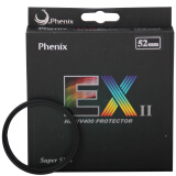 凤凰（Phenix）EXII系列二代 UV400 52mm UV 52UV双面24层复合镀膜防水